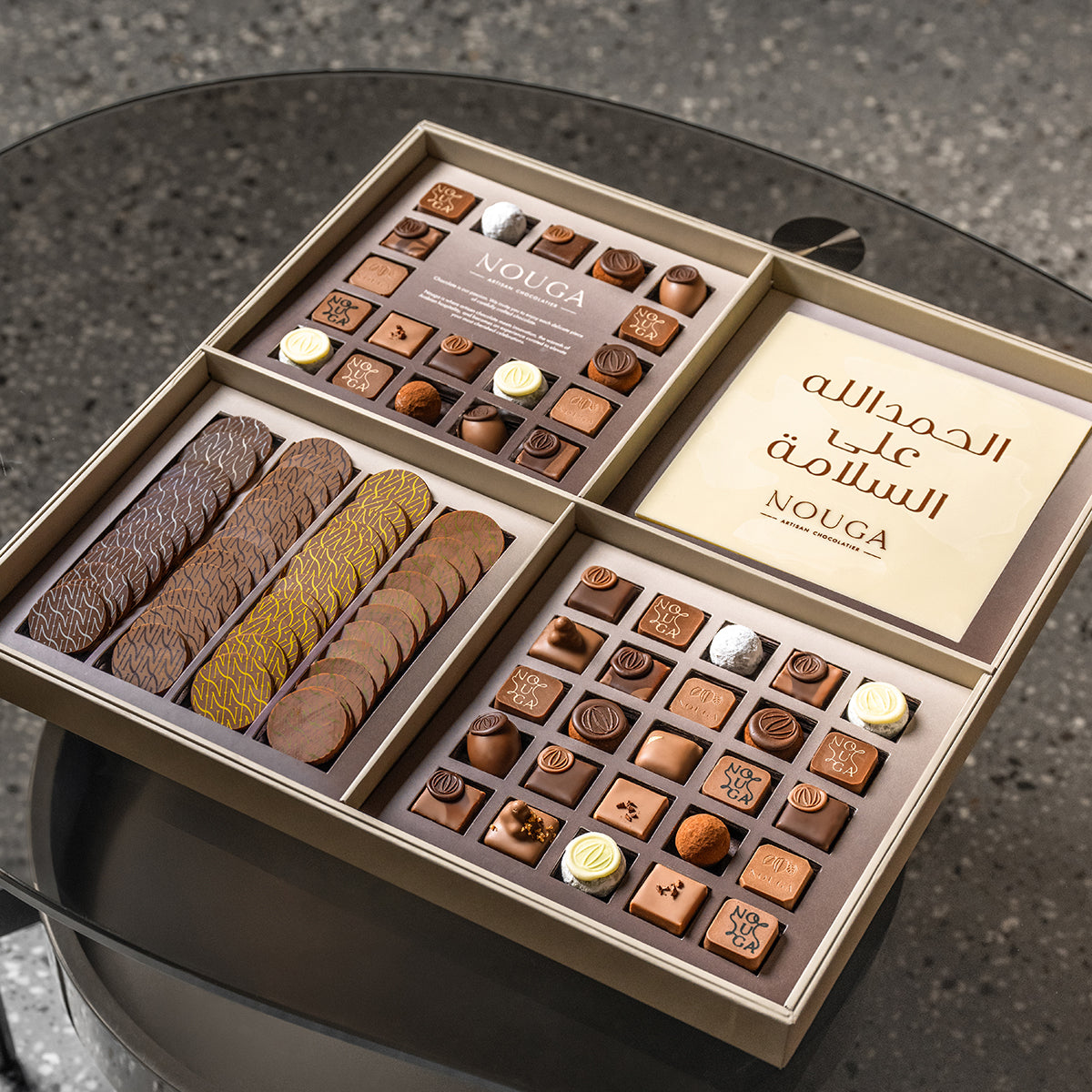 Limited Hajj Message Boxes