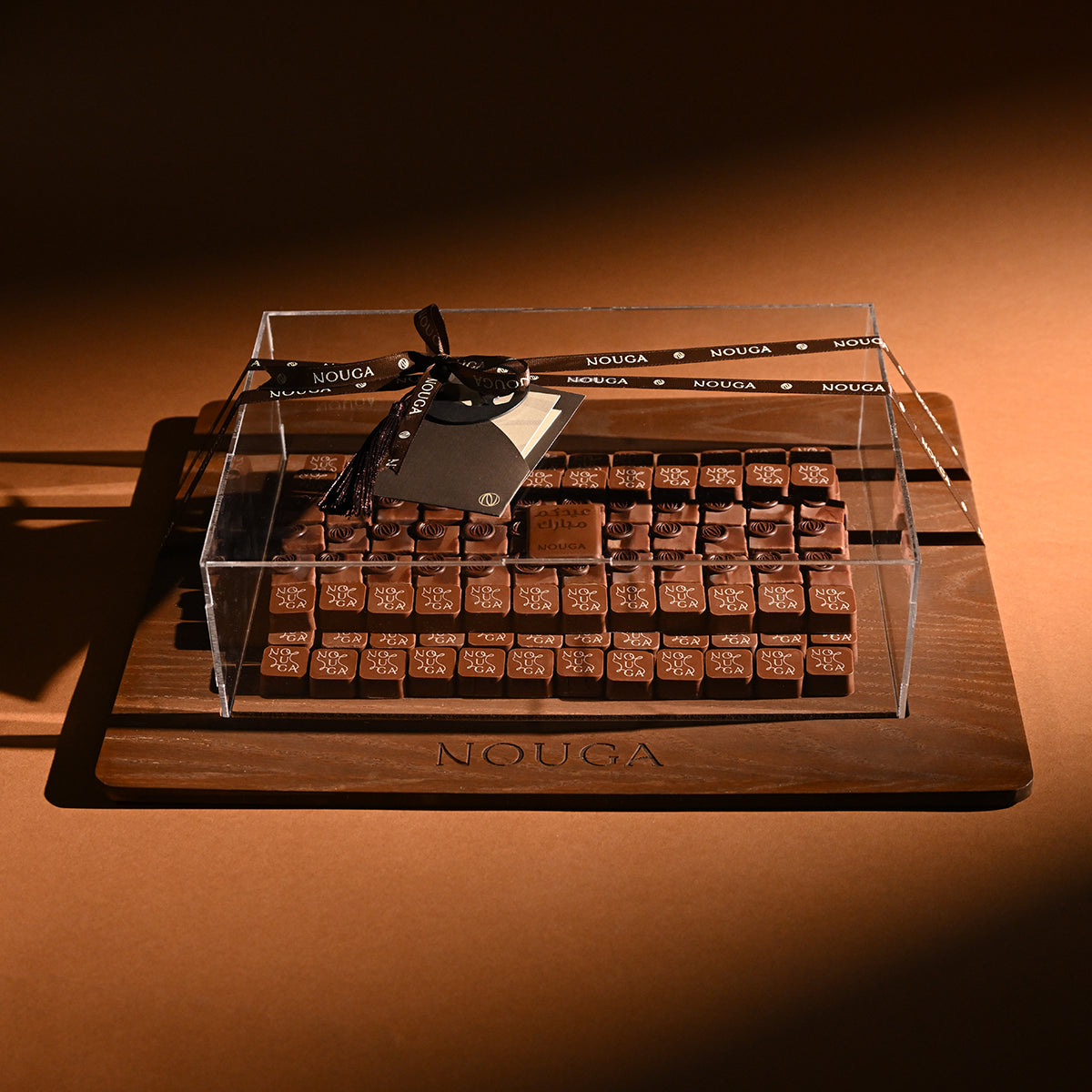 Ritzy Tray