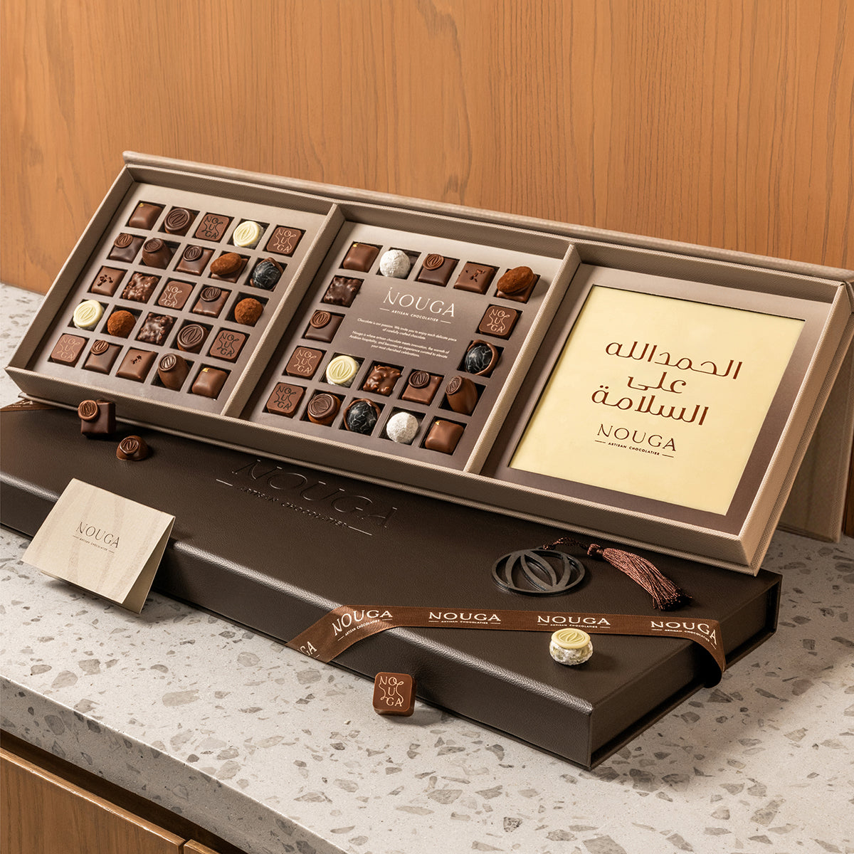 Hajj Lux Leather Box