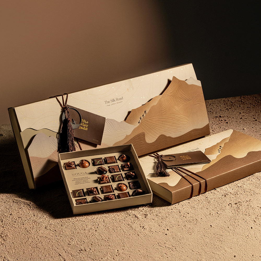 Silk Road Box Capsule Collection