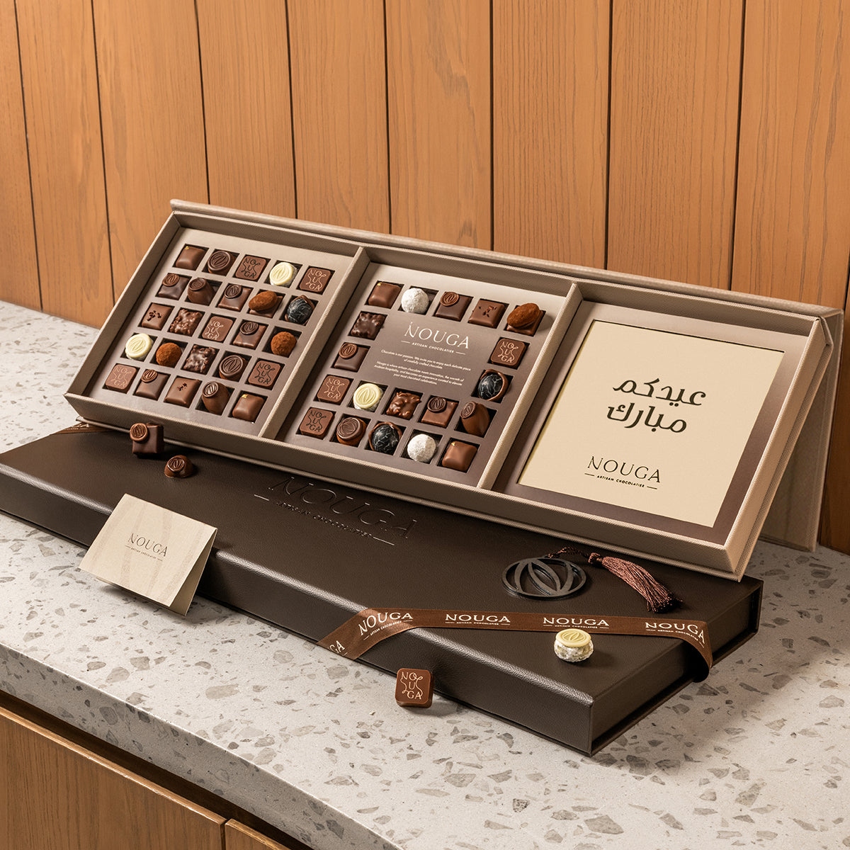 Eid Lux Leather Box